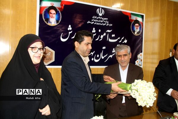 بازدید استانی از اجرای طرح جهش در مدارس ابتدایی شهرستان بهبهان