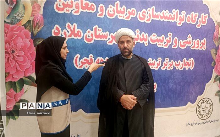 برپایی نمایشگاه مدرسه انقلاب با رویکرد جدید در دهه فجر/ فیلم
