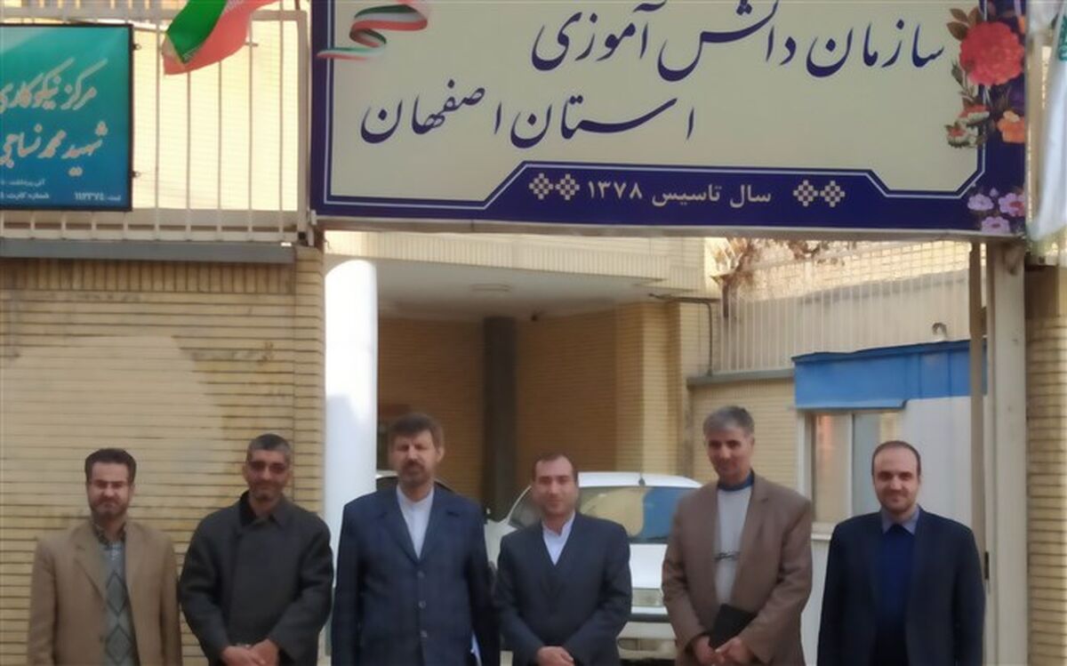 حضور معاون پرورشی و فرهنگی وزارت آموزش و پرورش  در سازمان دانش‌آموزی استان اصفهان
