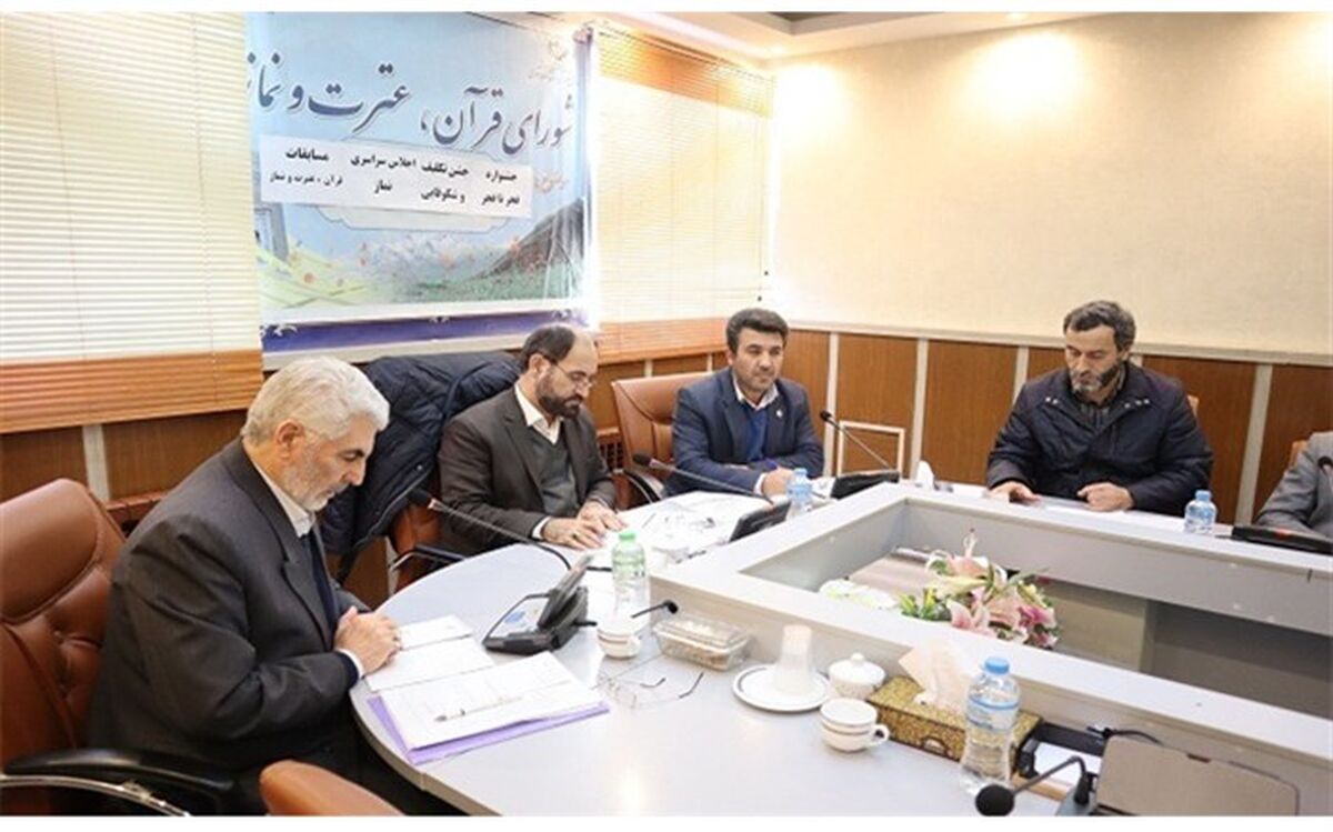 تقویت باورهای دینی دانش‌آموزان با اجرای برنامه‌های فاخر تربیتی