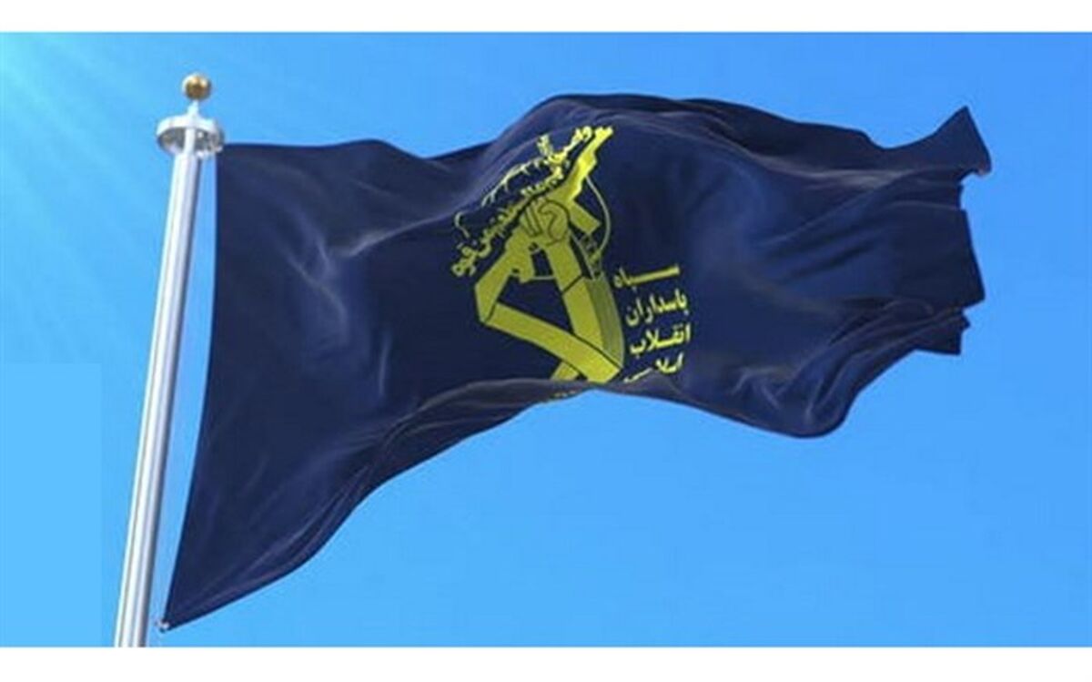 پیام مدیرکل آموزش و پرورش استان سمنان در محکومیت قطعنامه علیه سپاه