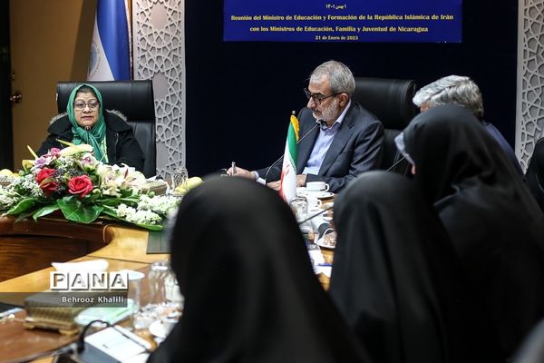دیدار وزیر آموزش و پرورش با وزرای آموزش و خانواده و جوانان جمهوری نیکاراگوئه