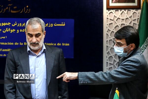 دیدار وزیر آموزش و پرورش با وزرای آموزش و خانواده و جوانان جمهوری نیکاراگوئه