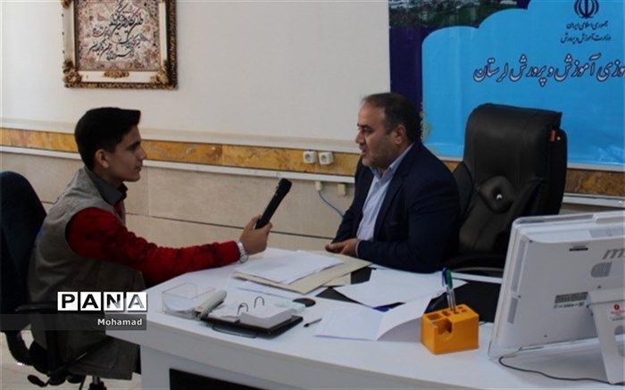 برگزاری نشست هم‌اندیشی و دانش‌افزایی معاون سوادآموزی لرستان