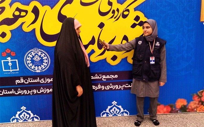 کاردوی مدرسه انقلاب فضای شاد برای شناخت دیروز، امروز و فرداست