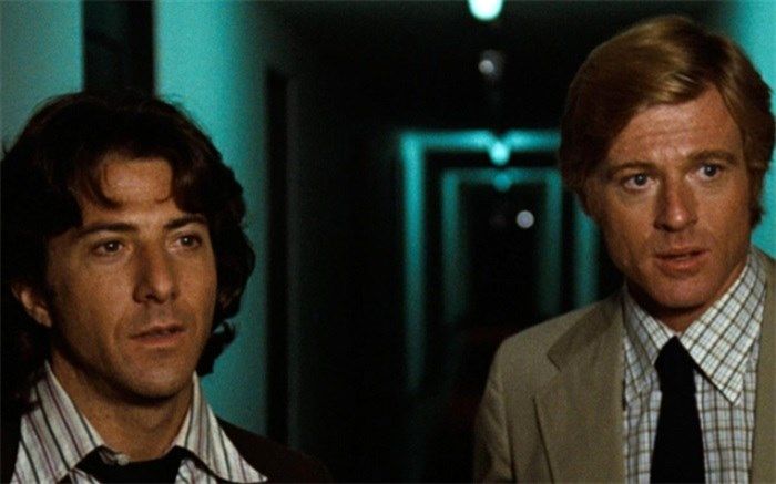 همه مردان رئیس‌جمهور در خانه هنرمندان ایران