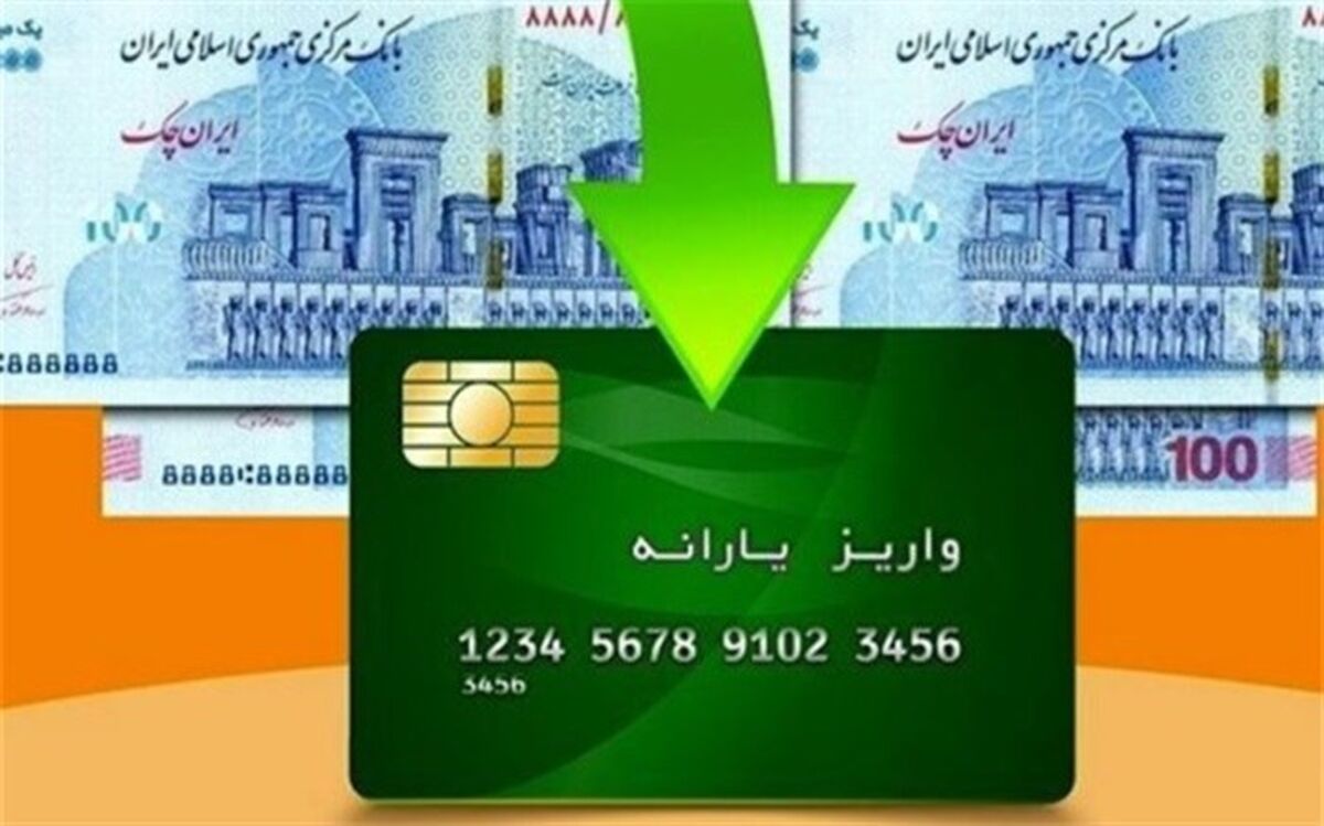 جزئیات قیمت و سرانه ۱۰ قلم خوراکی در طرح کالابرگ الکترونیکی