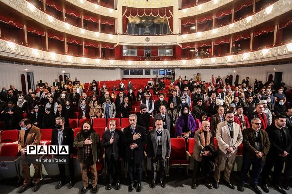 افتتاحیه چهل و یکمین جشنواره بین‌المللی تئاتر فجر