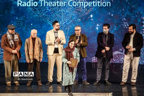 افتتاحیه چهل و یکمین جشنواره بین‌المللی تئاتر فجر