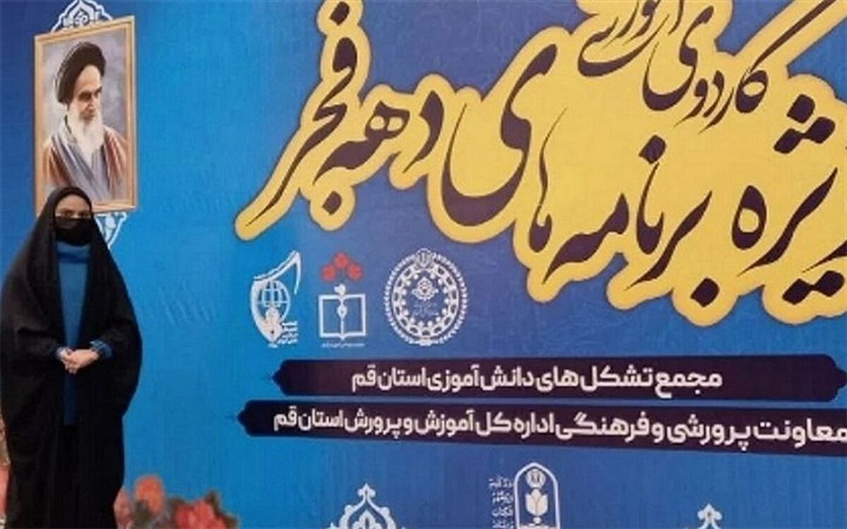 روز خوش خبرنگاران پانا در کاردوی نمایشگاه مدرسه انقلاب