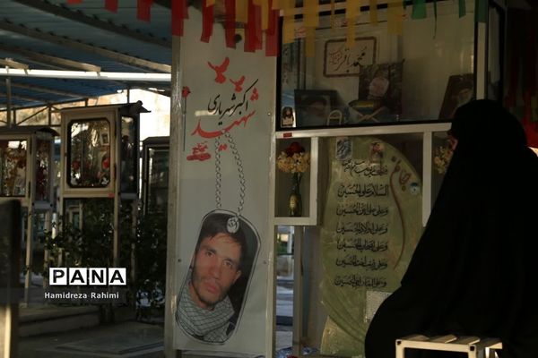 آیین گرامیداشت نهمین سالگرد شهادت شهید مدافع حرم شهید اکبر شهریاری