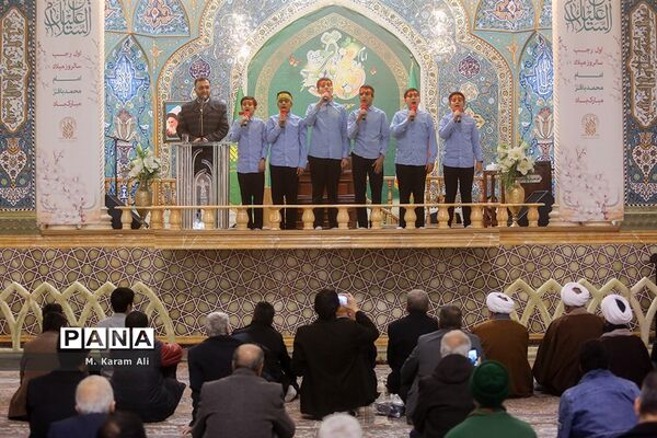 مراسم گرامیداشت شهدای «سرود پرواز» در حرم حضرت معصومه(س)