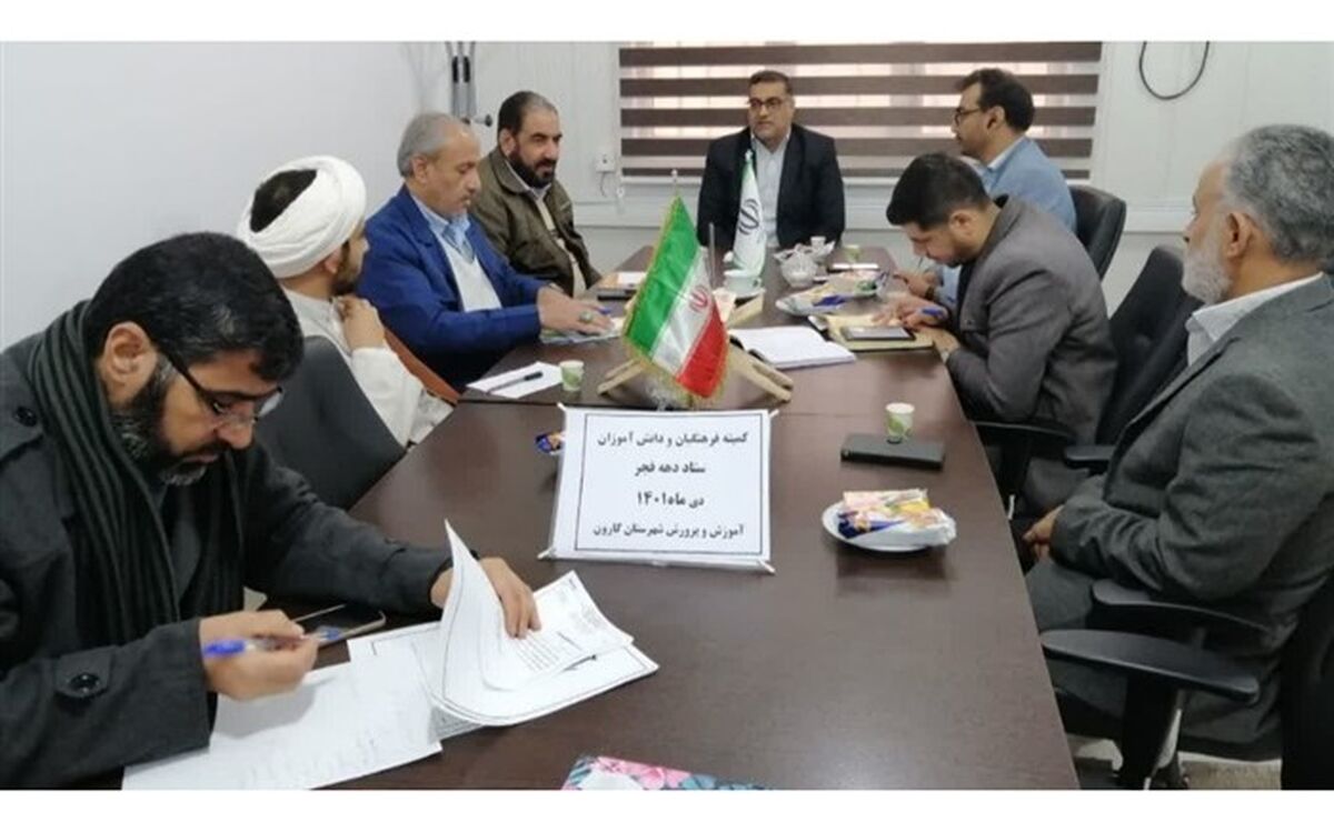 دهه فجر فرصتی برای آشنایی دانش‌آموزان با دستاوردهای انقلاب است