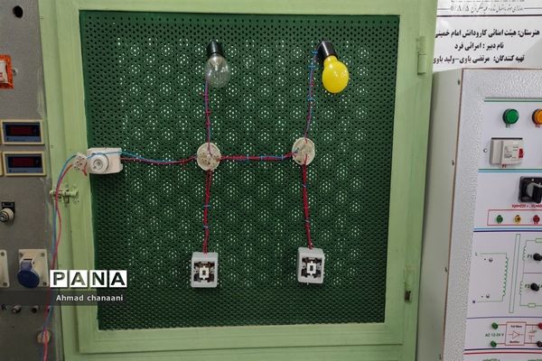 بازدید دانش‌آموزان پایه نهم از هنرستان های کاردانش