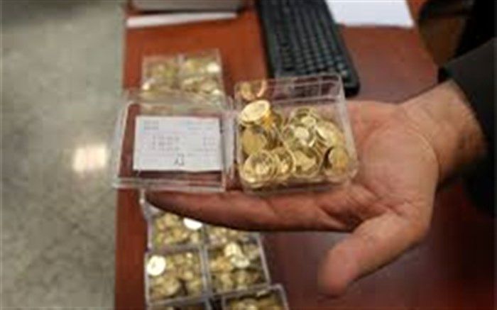 قیمت سکه ۲۴ میلیون و ۵۰۰ هزار تومان شد