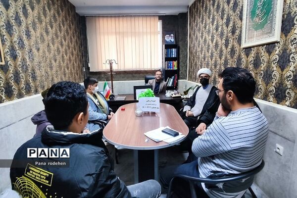 برگزاری جلسات  پیش‌اجلاس و کمیته نماز در مدارس رودهن
