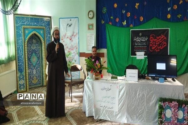 برگزاری کارگاه آموزشی تربیت فرزند ویژه مادران در فیروزکوه