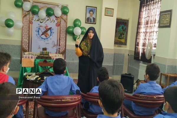 جشن قرآن در دارالقرآن قدر دماوند