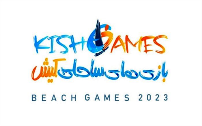 برگزاری «نوروزگاه» در کیش قطعی شد