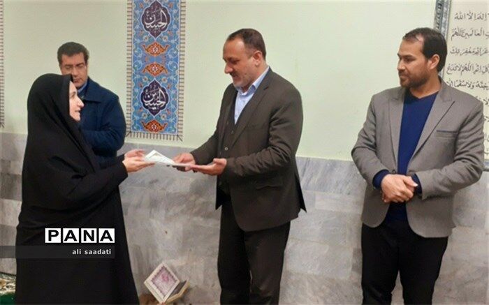 تجلیل از بانوان شاغل در حوزه اداری مدیریت آموزش و پرورش شهرستان کلات