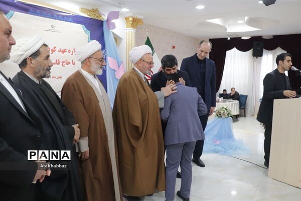 آیین اختتامیه جشنواره عهد دانش‌آموزان دبستانی با حاج قاسم در تبریز