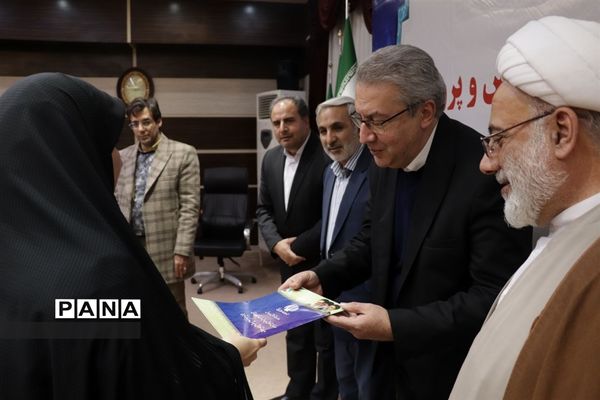 شورای آموزش و پرورش تبریز