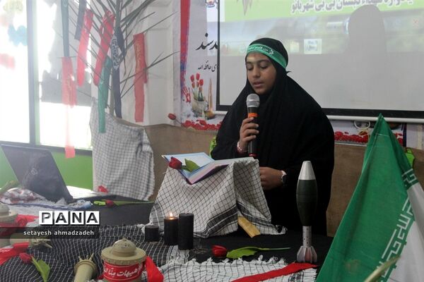 یادواره شهدای دانش‌آموز در گلوگاه
