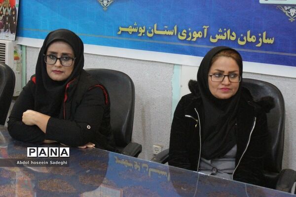 بازدید مدیر امور مالی سازمان دانش‌آموزی کشور از بوشهر