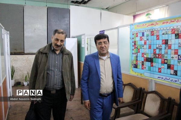 بازدید مدیر امور مالی سازمان دانش‌آموزی کشور از بوشهر