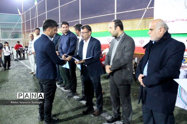 فینال مینی فوتبال جام پرچم  آقایان استان بوشهر