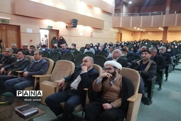 برگزاری جلسه جهاد تبیین در آموزش و پرورش ناحیه یک شیراز