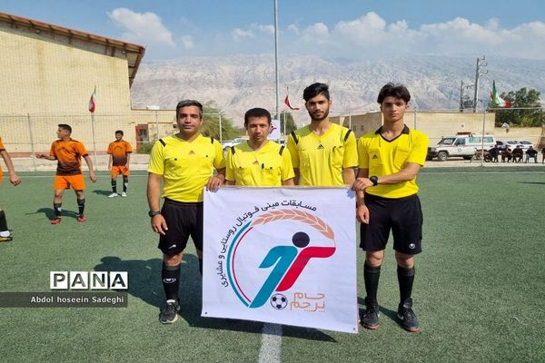 اولین دوره مسابقات مینی فوتبال ( جام پرچم) در استان بوشهر