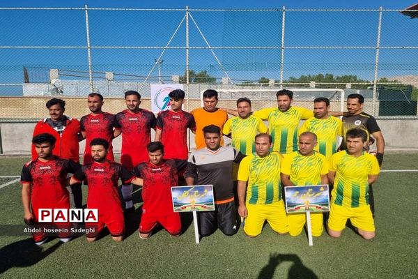 اولین دوره مسابقات مینی فوتبال ( جام پرچم) در استان بوشهر