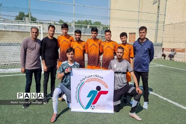 اولین دوره مسابقات مینی فوتبال ( جام پرچم) در استان بوشهر