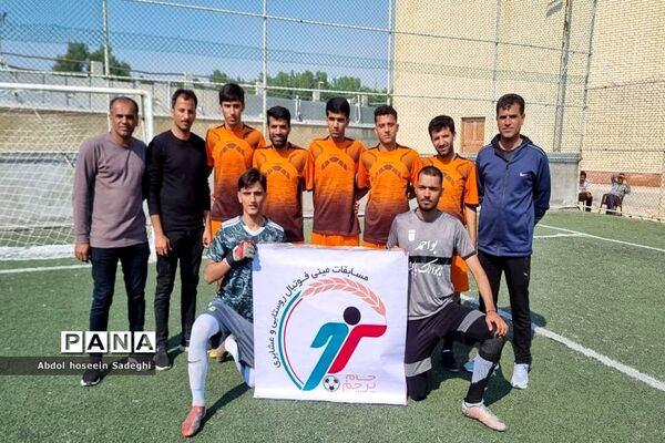 اولین دوره مسابقات مینی فوتبال ( جام پرچم) در استان بوشهر