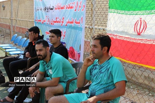 اولین دوره مسابقات مینی فوتبال ( جام پرچم) در استان بوشهر
