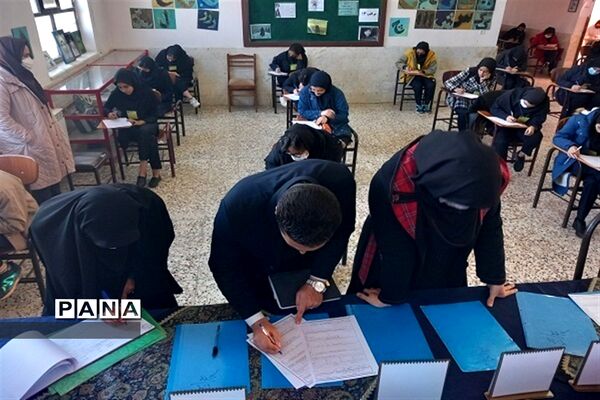 برگزاری امتحانات داخلی متوسطه اول و دوم شهرستان بیرجند پس از یک هفته تعطیلی