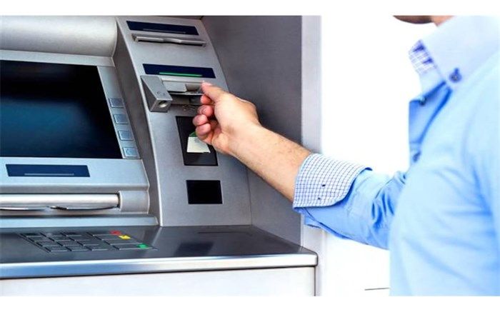 غیرحضوری بودن ۹۸ درصد خدمات بانکی