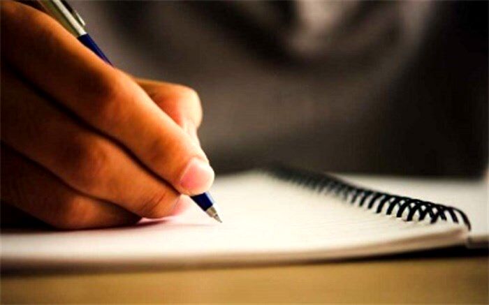 عشق، دیدگاه آدمی را تغییر خواهد داد و رنگ و بویی تازه به دنیای پیرامون او می‌بخشد