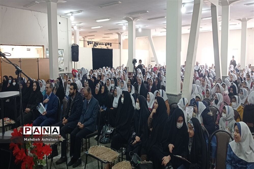 جشن حامیان آب در نایین