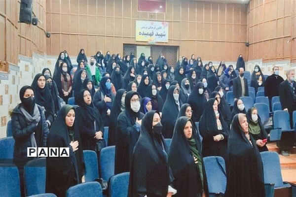 برگزاری همایش آموزشی و تشکیلاتی سازمان دانش‌آموزی استان البرز
