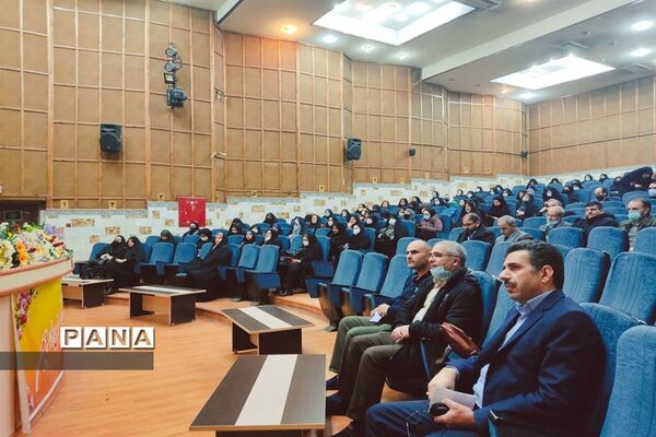 برگزاری همایش آموزشی و تشکیلاتی سازمان دانش‌آموزی استان البرز