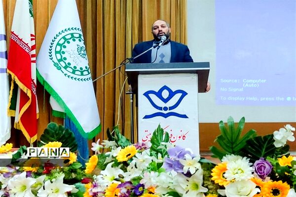 برگزاری همایش آموزشی و تشکیلاتی سازمان دانش‌آموزی استان البرز