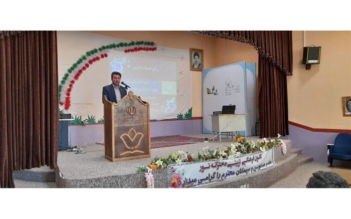 برگزاری دوره آموزشی نماز با عنوان پرورش حس مذهبی در کودکان و نوجوانان