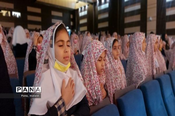 برگزاری جشن تکلیف دختران در فرهنگسرای بعثت صفادشت