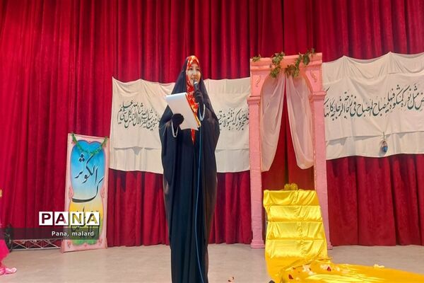 برگزاری جشن تکلیف دختران در فرهنگسرای بعثت صفادشت