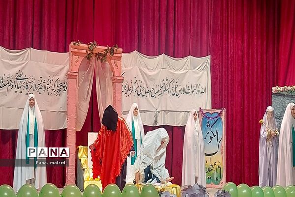 برگزاری جشن تکلیف دختران در فرهنگسرای بعثت صفادشت