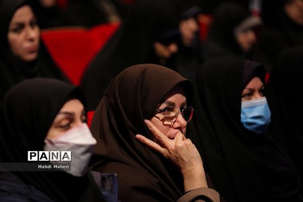 همایش «بانوی فرزانه»