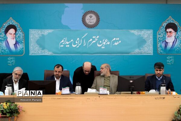 نشست فوق‌العاده استانداران سراسر کشور