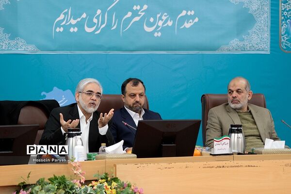 نشست فوق‌العاده استانداران سراسر کشور